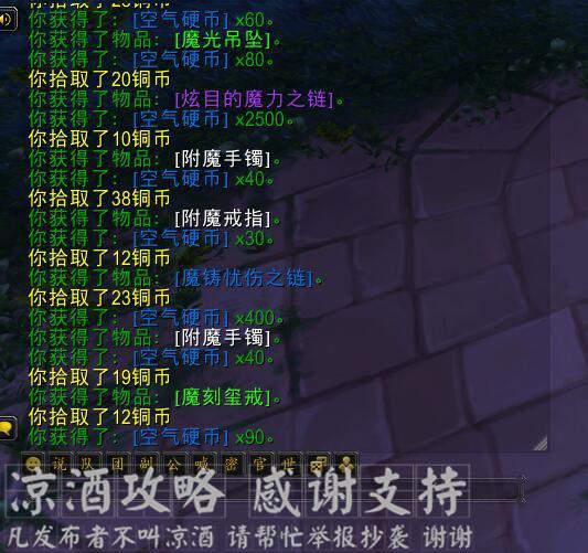 《幻塔》琴声魅影攻略：解锁隐藏剧情，轻松通关秘籍大揭秘