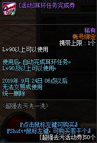 玩PS游戏的你,最希望哪款获得60帧补丁?玩家热议中！