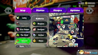 喷射战士3横纲必胜攻略：高效逃课技巧解析，轻松掌控战场优势