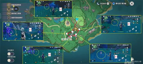 《原神》晶核高效采集攻略：解锁神秘宝藏新路径