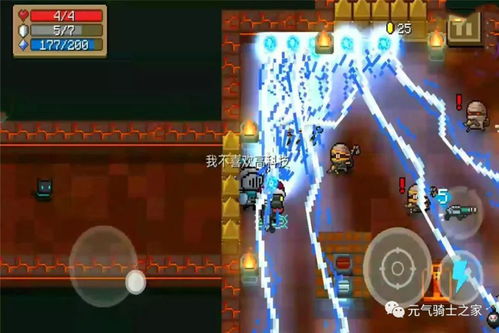 曙光2.0太刀配装攻略:爆破太刀属性搭配技巧深度解析 曙光2.0太刀配装攻略:爆破太刀属性搭配技巧深度解析