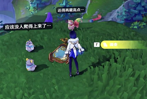 《原神》神秘凶猛动物藏匿地点揭秘攻略,轻松解锁隐藏任务! 《原神》神秘凶猛动物藏匿地点揭秘攻略,轻松解锁隐藏任务!