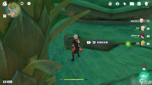 《原神》代价任务攻略:轻松触发改秘籍,高效完成方法揭秘 《原神》代价任务攻略:轻松触发改秘籍,高效完成方法揭秘