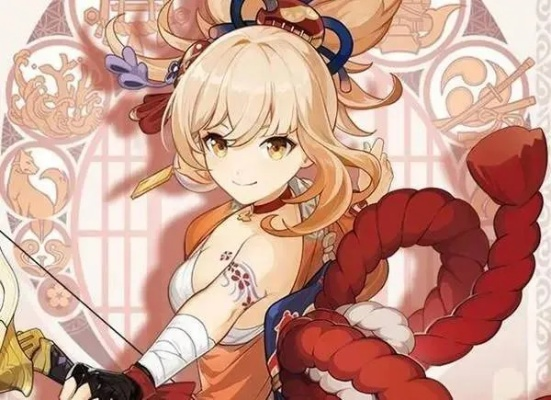 宵宫阵容搭配攻略:打造最强输出阵容,解锁全新战斗策略 宵宫阵容搭配攻略:打造最强输出阵容,解锁全新战斗策略