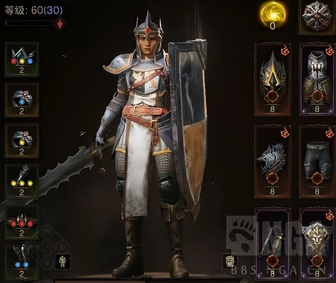 圣教军必看!《暗黑破坏神不朽》强力配装攻略,助你战力飙升 圣教军必看!《暗黑破坏神不朽》强力配装攻略,助你战力飙升