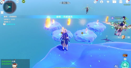 《原神》满奖励攻略:追想练行第三关挑战必胜秘籍 《原神》满奖励攻略:追想练行第三关挑战必胜秘籍