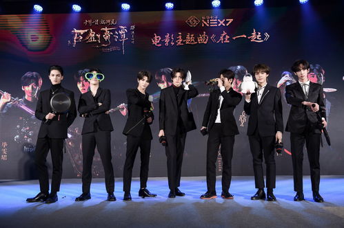 古剑奇谭4亮相腾讯发布会?玩家热议！