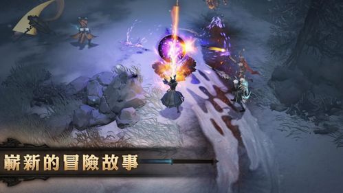 库勒试炼秘籍攻略,解锁《暗黑破坏神不朽》最强战斗力 库勒试炼秘籍攻略,解锁《暗黑破坏神不朽》最强战斗力