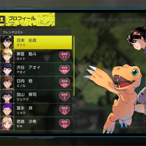 《数码宝贝绝境求生》深度解析：揭秘全新求生玩法与神秘背景设定