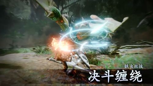 曙光转祸伏魔龙矢弓绝配攻略,崛起猎人必备神器解析 曙光转祸伏魔龙矢弓绝配攻略,崛起猎人必备神器解析