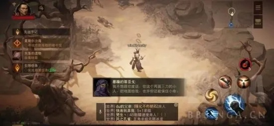 《暗黑破坏神不朽》地狱模式通关秘籍：掌握必胜法则，轻松挑战！