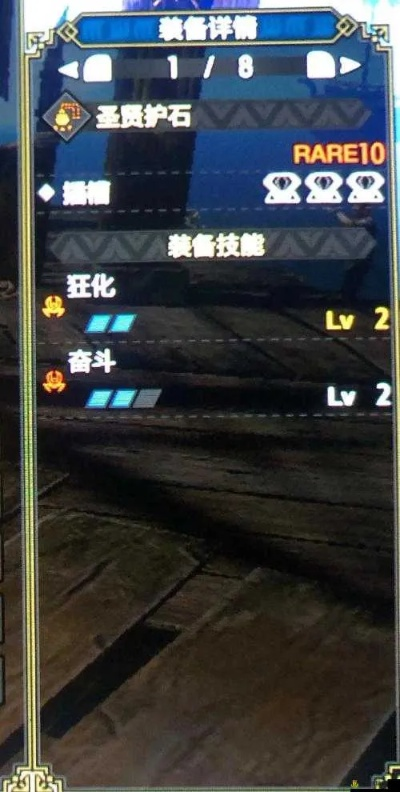 怪异化龙骨速刷攻略!《怪物猎人崛起》曙光高效刷怪技巧揭秘 怪异化龙骨速刷攻略!《怪物猎人崛起》曙光高效刷怪技巧揭秘