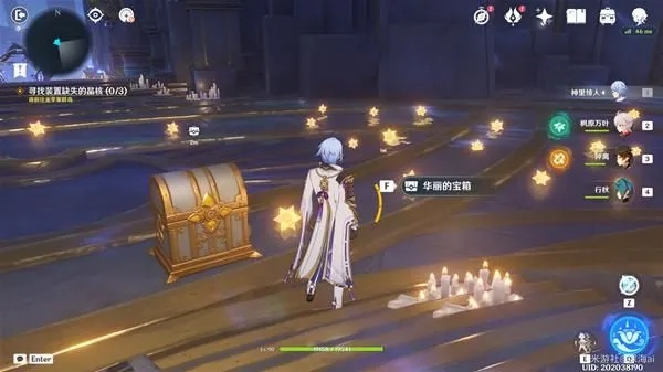 《原神》V2.8秘境海螺寻宝攻略:揭秘苍星秘境宝藏点 《原神》V2.8秘境海螺寻宝攻略:揭秘苍星秘境宝藏点