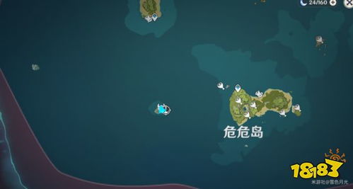 危危岛星核点位揭秘!攻略详解助你轻松获取4个华丽宝箱 危危岛星核点位揭秘!攻略详解助你轻松获取4个华丽宝箱