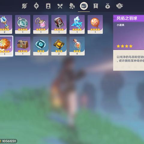 《原神》V2.8海岛任务攻略无效?揭秘高效通关秘籍 《原神》V2.8海岛任务攻略无效?揭秘高效通关秘籍