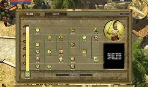 《泰坦之旅2》跳票!夏季抢先体验,新日期揭晓 《泰坦之旅2》跳票!夏季抢先体验,新日期揭晓