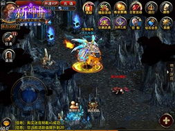 《暗斗迷宫》豪华版独家内容盘点:揭秘隐藏宝藏! 《暗斗迷宫》豪华版独家内容盘点:揭秘隐藏宝藏!