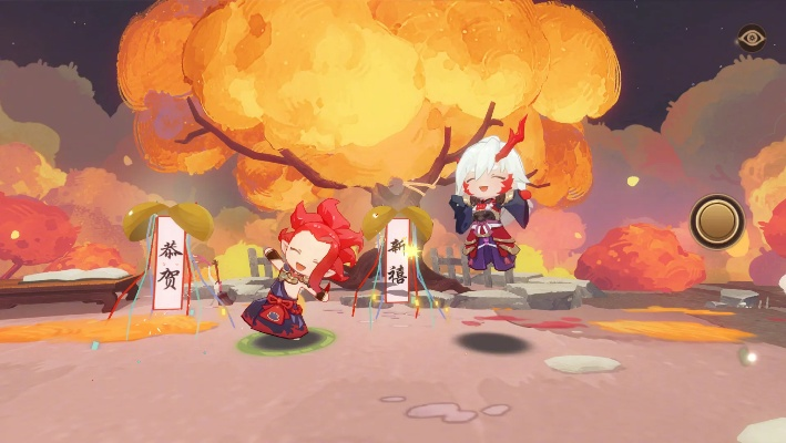 《阴阳师》秋枫共赏活动来袭!捕捉秋日美景,快来加入! 《阴阳师》秋枫共赏活动来袭!捕捉秋日美景,快来加入!