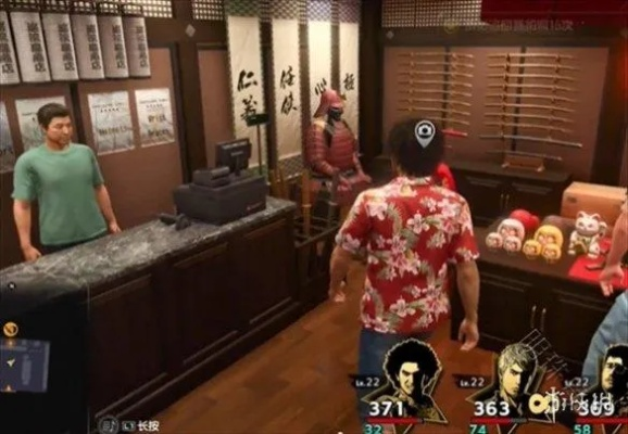 《如龙8外传》夏威夷独享!天然炸虾&刺身获取攻略揭秘 《如龙8外传》夏威夷独享!天然炸虾&刺身获取攻略揭秘