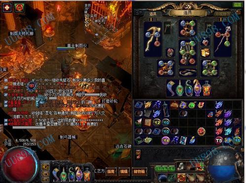 《流放之路2》传奇装备盘点:盘点必藏高价值神器 《流放之路2》传奇装备盘点:盘点必藏高价值神器