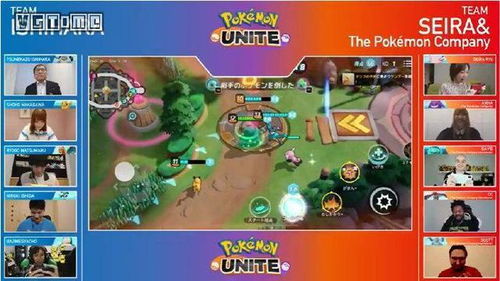 《宝可梦大集结》狙射树枭攻略:技能解析+最佳持有物推荐 《宝可梦大集结》狙射树枭攻略:技能解析+最佳持有物推荐