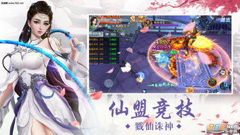 《女仆情缘续作DLC免费送！Steam独家无码体验》