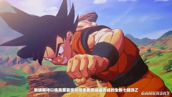 《龙珠Z:卡卡罗特》揭秘:非开放世界也能畅玩经典! 《龙珠Z:卡卡罗特》揭秘:非开放世界也能畅玩经典!