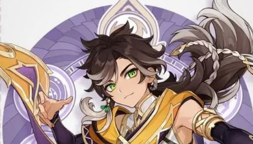 《原神》赛索斯养成攻略：必备材料大揭秘！