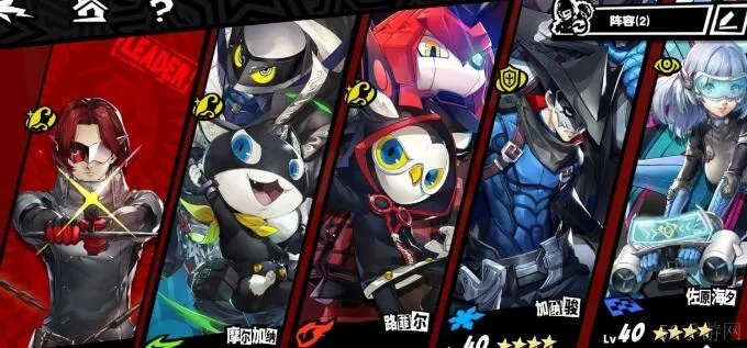 《夜幕魅影》宫泽宫殿高难怪阵容,盘点五大强力角色! 《夜幕魅影》宫泽宫殿高难怪阵容,盘点五大强力角色!