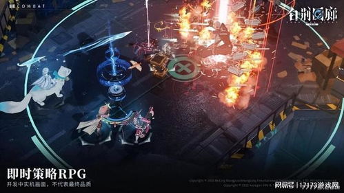 《白荆回廊》回廊漫巡攻略：深度探险，解锁神秘宝藏