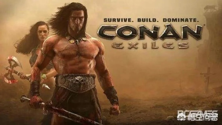 《流放者柯南》大升级!Funcom追加投资,游戏体验再飞跃 《流放者柯南》大升级!Funcom追加投资,游戏体验再飞跃