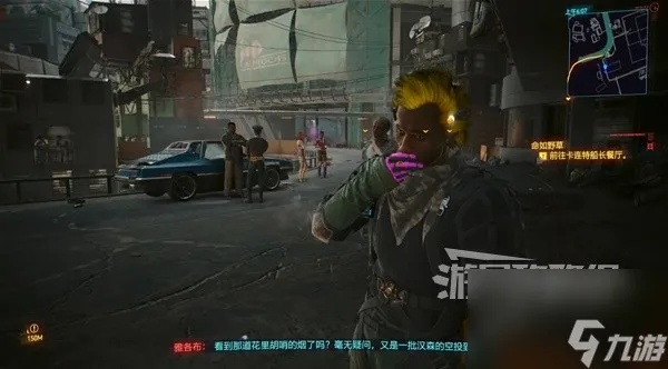 《2077往日之影》支线攻略:巧妙治标不求根治法揭秘 《2077往日之影》支线攻略:巧妙治标不求根治法揭秘