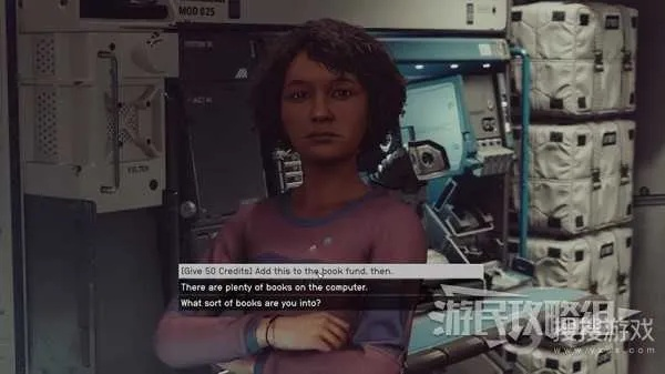 《星空攻略》莎拉摩根好感度提升秘籍,结婚捷径大揭秘 《星空攻略》莎拉摩根好感度提升秘籍,结婚捷径大揭秘