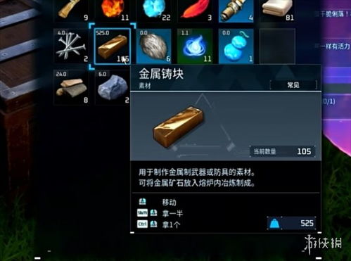 《幻兽帕鲁新版本佐伊获取秘籍》 《幻兽帕鲁新版本佐伊获取秘籍》