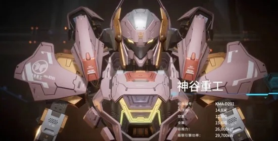 《解限机》神秘隐身狙击手:鸣神机兵攻略揭秘 《解限机》神秘隐身狙击手:鸣神机兵攻略揭秘