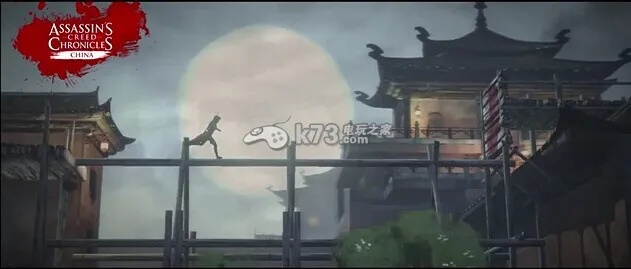 《刺客信条:历代记之中国》独家截图大揭秘! 《刺客信条:历代记之中国》独家截图大揭秘!