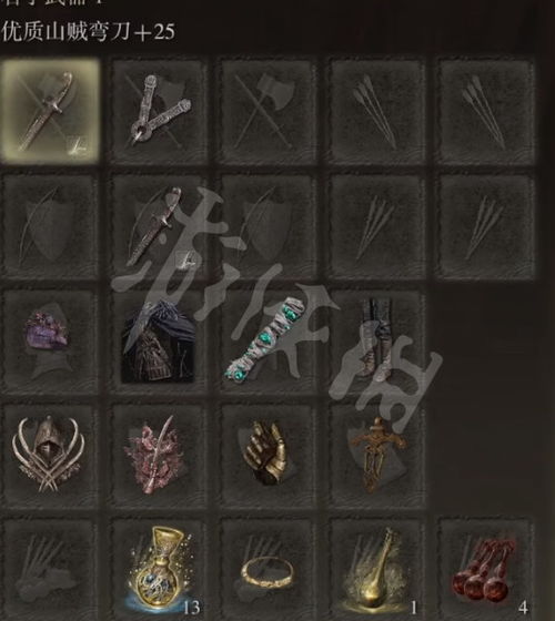 《艾尔登法环》1.09版主流流派盘点:最强搭配攻略揭秘 《艾尔登法环》1.09版主流流派盘点:最强搭配攻略揭秘