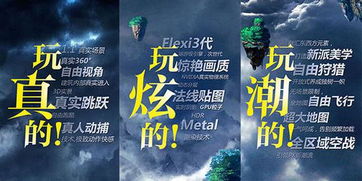 《灵魂传奇》主创病中坚持开发,游戏延期无悬念?揭秘幕后! 《灵魂传奇》主创病中坚持开发,游戏延期无悬念?揭秘幕后!