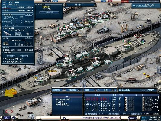 《舰队2》Steam绿灯计划启动!独家截图抢先看 《舰队2》Steam绿灯计划启动!独家截图抢先看