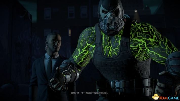 《蝙蝠侠内敌》第三章攻略:揭秘隐藏技巧,轻松通关! 《蝙蝠侠内敌》第三章攻略:揭秘隐藏技巧,轻松通关!