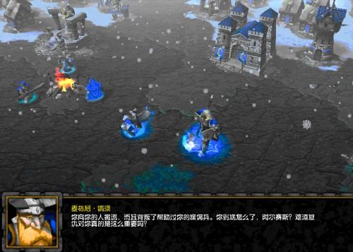 《魔兽争霸3冰封王座》战役剧情深度解析攻略 《魔兽争霸3冰封王座》战役剧情深度解析攻略