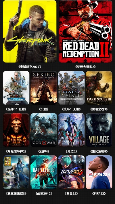 游戏电影化巅峰之作!盘点十大热门改编佳作 游戏电影化巅峰之作!盘点十大热门改编佳作