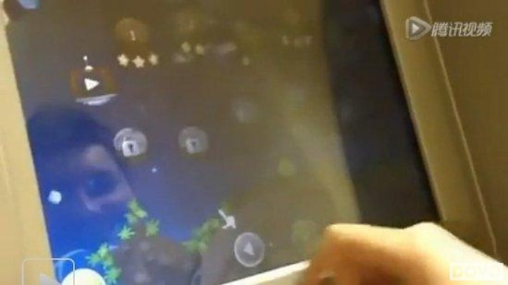 《愤怒的小鸟》ATM奇技:黑客玩家玩出新高度! 《愤怒的小鸟》ATM奇技:黑客玩家玩出新高度!