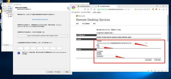 《Windows 8远程服务器管理神器,一键掌控远程服务!》 《Windows 8远程服务器管理神器,一键掌控远程服务!》