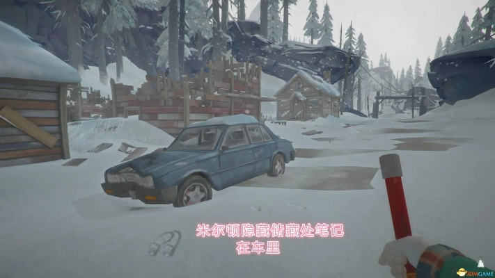 《漫漫长夜》宝藏攻略:高效贮藏点与钥匙全解析 《漫漫长夜》宝藏攻略:高效贮藏点与钥匙全解析