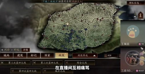 《乌蒙雄山新升级！轻坦中坦重坦点位攻略，爽快体验升级》