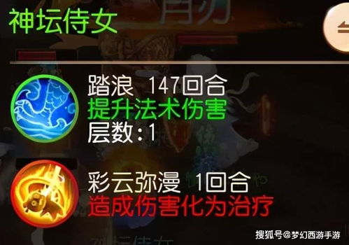 《模拟人生4独家秘籍:轻松制作10道美味佳肴》
《解锁模拟人生4:超简单美食制作攻略大公开》
《模拟人生4美食达人必备:快速学会20款特色菜》
《模拟人生4美食挑战:跟着教程做,美味不用等》
《模拟人生4烹饪达人养成:教你轻松制作星级美食》 《模拟人生4独家秘籍:轻松制作10道美味佳肴》
《解锁模拟人生4:超简单美食制作攻略大公开》
《模拟人生4美食达人必备:快速学会20款特色菜》
《模拟人生4美食挑战:跟着教程做,美味不用等》
《模拟人生4烹饪达人养成:教你轻松制作星级美食》