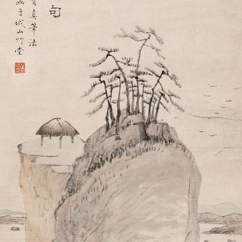 《明末渊虚之羽》轮椅全武器攻略:缥缈决高效拾取路线揭秘 《明末渊虚之羽》轮椅全武器攻略:缥缈决高效拾取路线揭秘