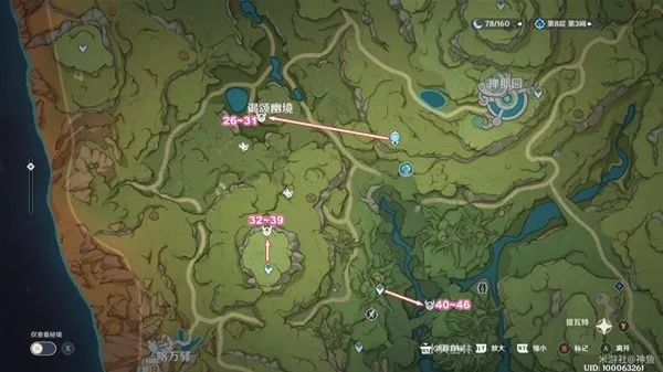 《原神》多莉突破材料劫波莲攻略：分布图全解析