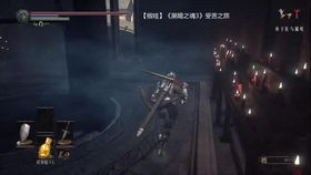 《黑暗之魂3》王老菊实况解说:全程高能,新手必看攻略! 《黑暗之魂3》王老菊实况解说:全程高能,新手必看攻略!